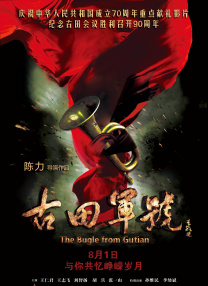 菠萝在线观看免费播放电视剧
